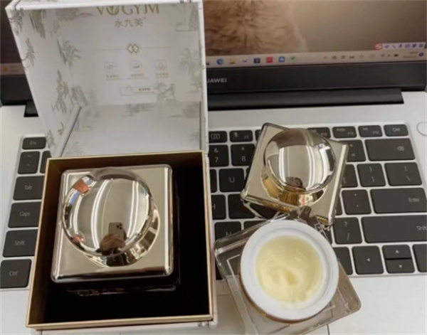 永九美护肤加盟