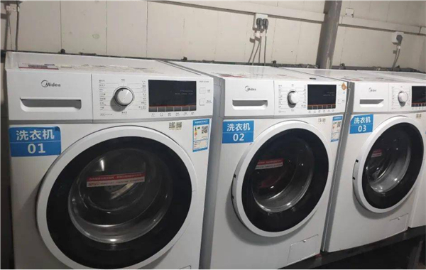 u净自助洗衣平台加盟