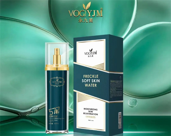 永九美护肤加盟