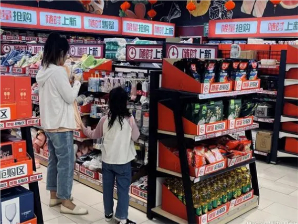 苹多多领鲜特卖加盟费