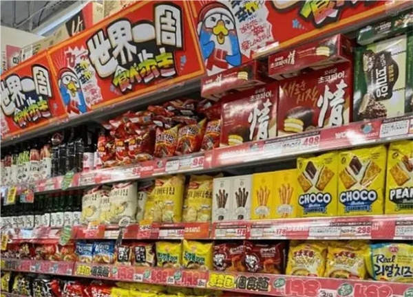 苹多多领鲜特卖加盟费