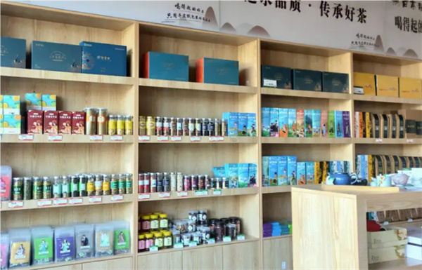 茶叶品牌代理加盟