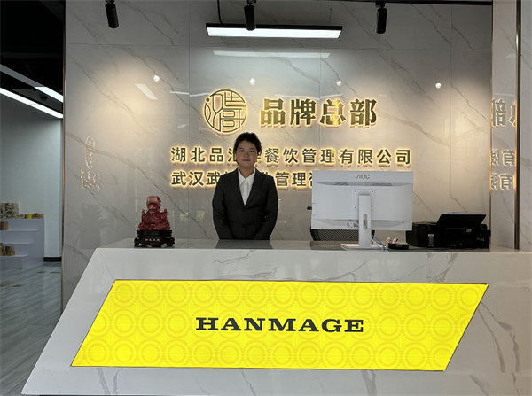 汉马哥牛骨面加盟