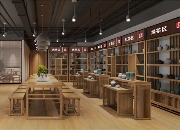 茶叶品牌代理加盟