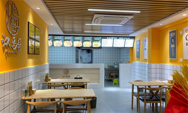 汉马哥牛骨面加盟