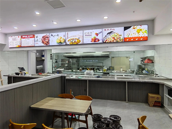 好婆快餐店加盟