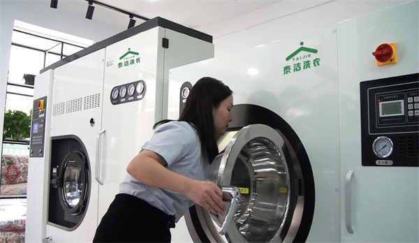 干洗设备加盟怎么样？