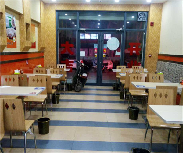 翘喜家水饺加盟