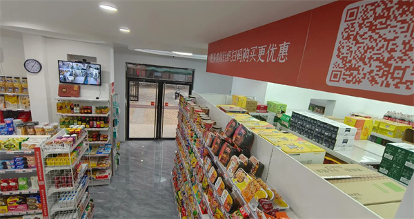 共橙24小时便利店加盟费