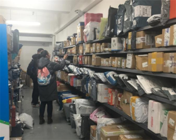 亿绘驿站加盟费
