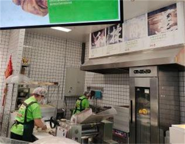 麦有范馒头加盟