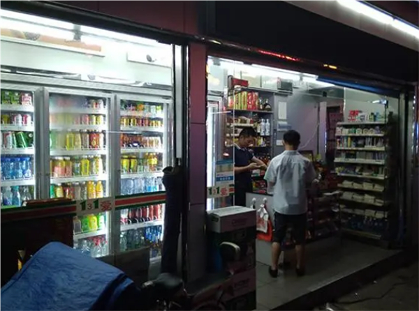 东星便利店加盟