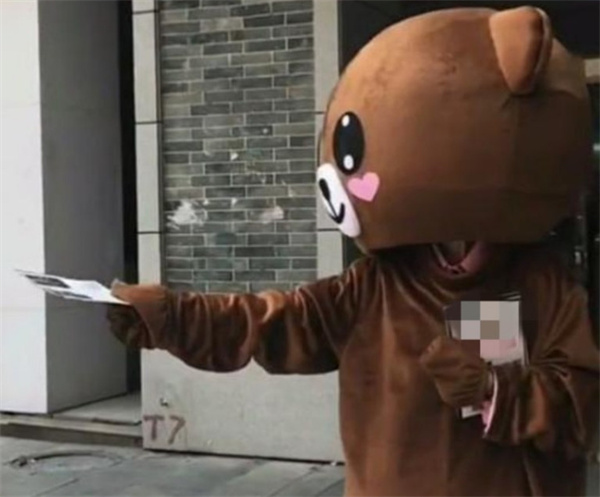 东方零拾加盟费