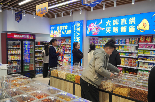 东方零拾加盟费