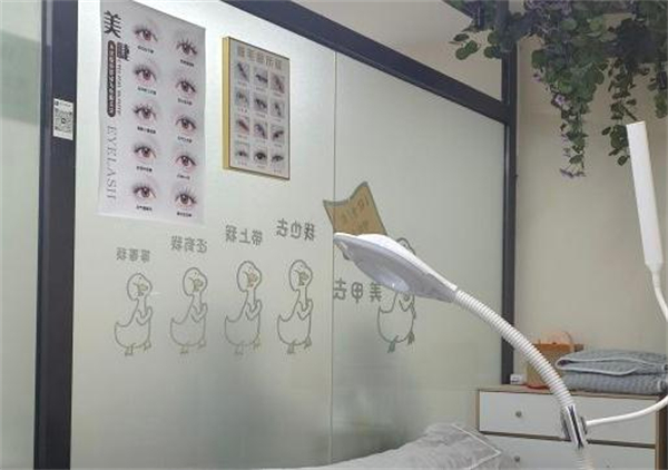 嗨创美365自助美甲加盟