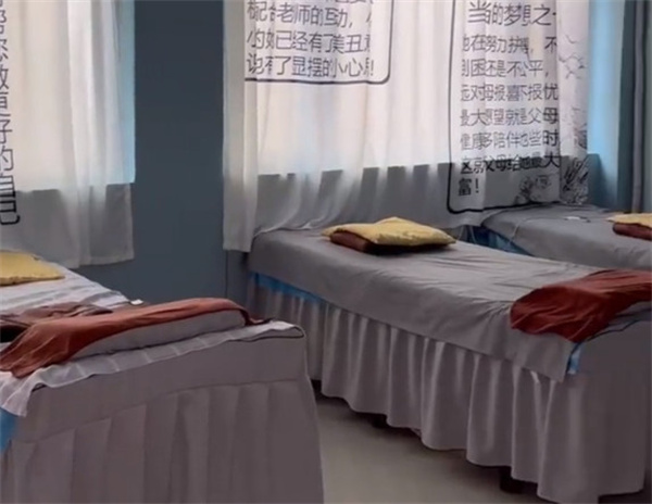 纤小可瘦身减肥