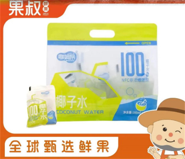 果叔水果店加盟