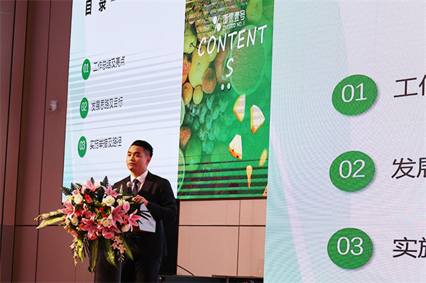 浙果壹号加盟费