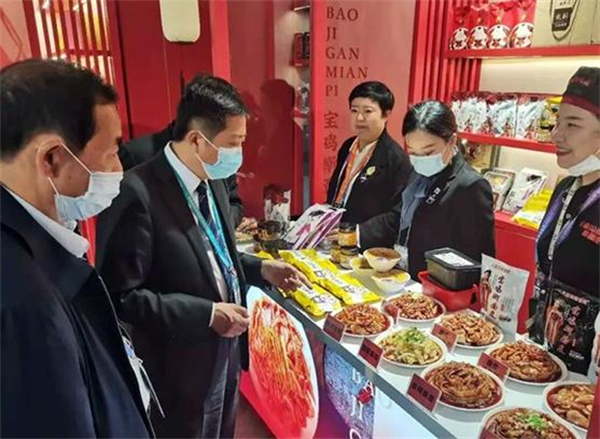 香味氏族宝宝面皮加盟