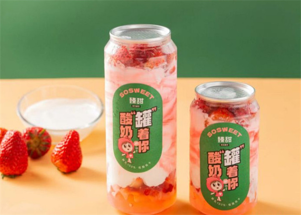 臻甜桃气酸奶加盟