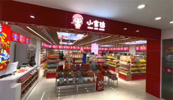 小食坊零食加盟费