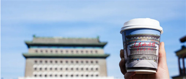 人民咖啡馆加盟