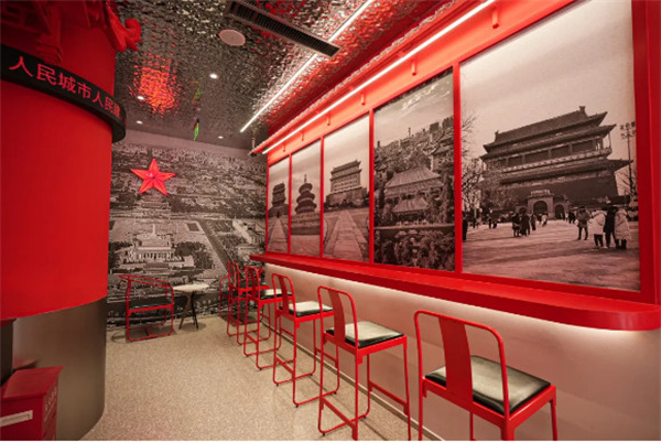 人民咖啡馆加盟