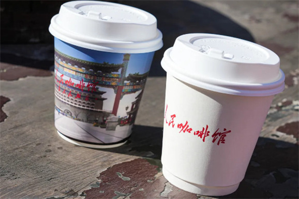 人民咖啡馆加盟