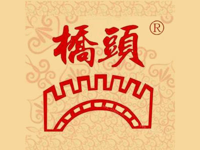 桥头火锅加盟