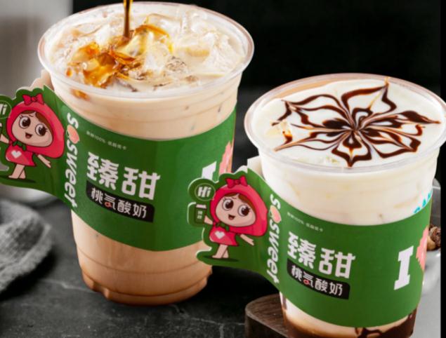 臻甜酸奶加盟