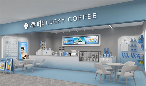 幸啡咖啡加盟