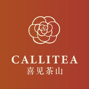 喜见茶山奶茶