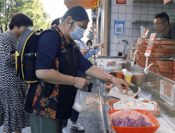 佶福祥包子加盟费