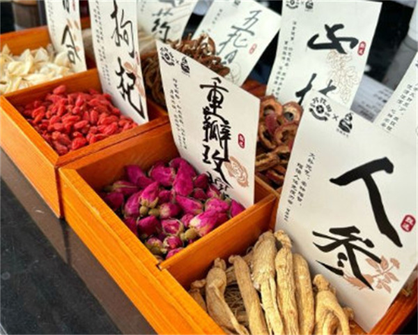 万花田加盟费