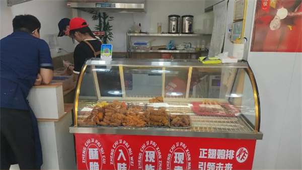 正翅炸鸡加盟费