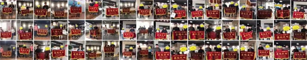 缔梵装饰