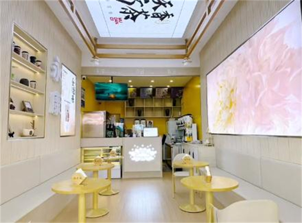 牡丹词奶茶加盟