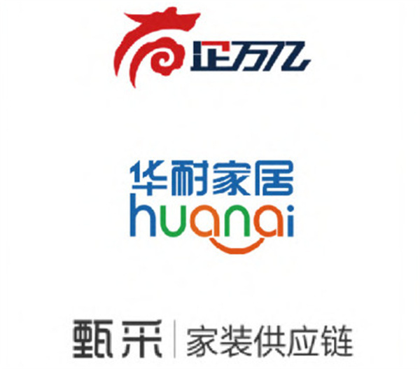 缔梵装饰