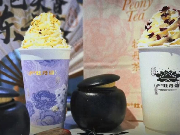 牡丹词奶茶加盟
