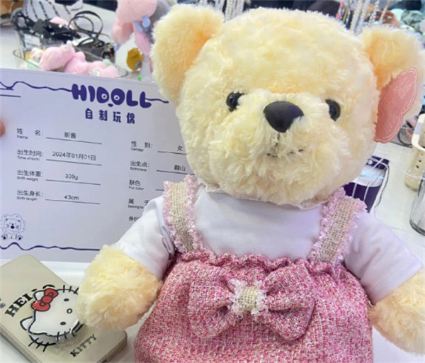 hidoll自制娃娃加盟