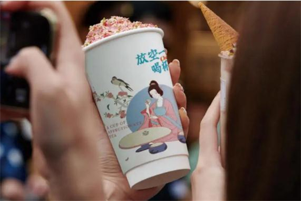 叙茶拾光加盟费