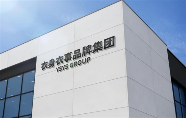 洗护侠洗衣加盟费