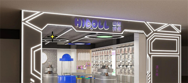 hidoll自制娃娃加盟