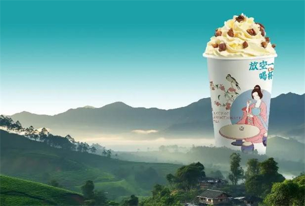 叙茶拾光加盟费