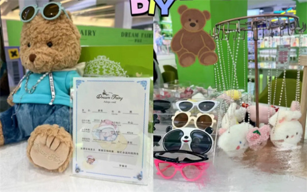 hidoll自制娃娃加盟