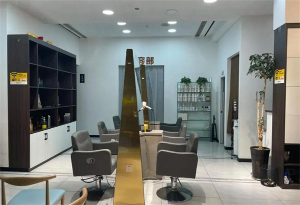 美容美发店加盟费