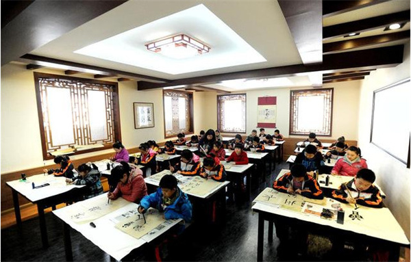 书法培训班加盟费