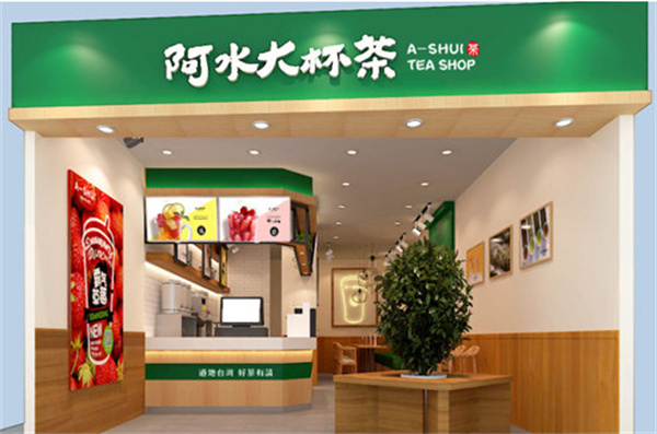 大杯茶加盟费