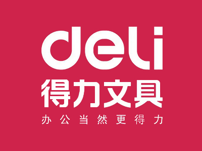 得力文具店加盟电话