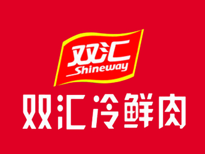 双汇冷鲜肉加盟